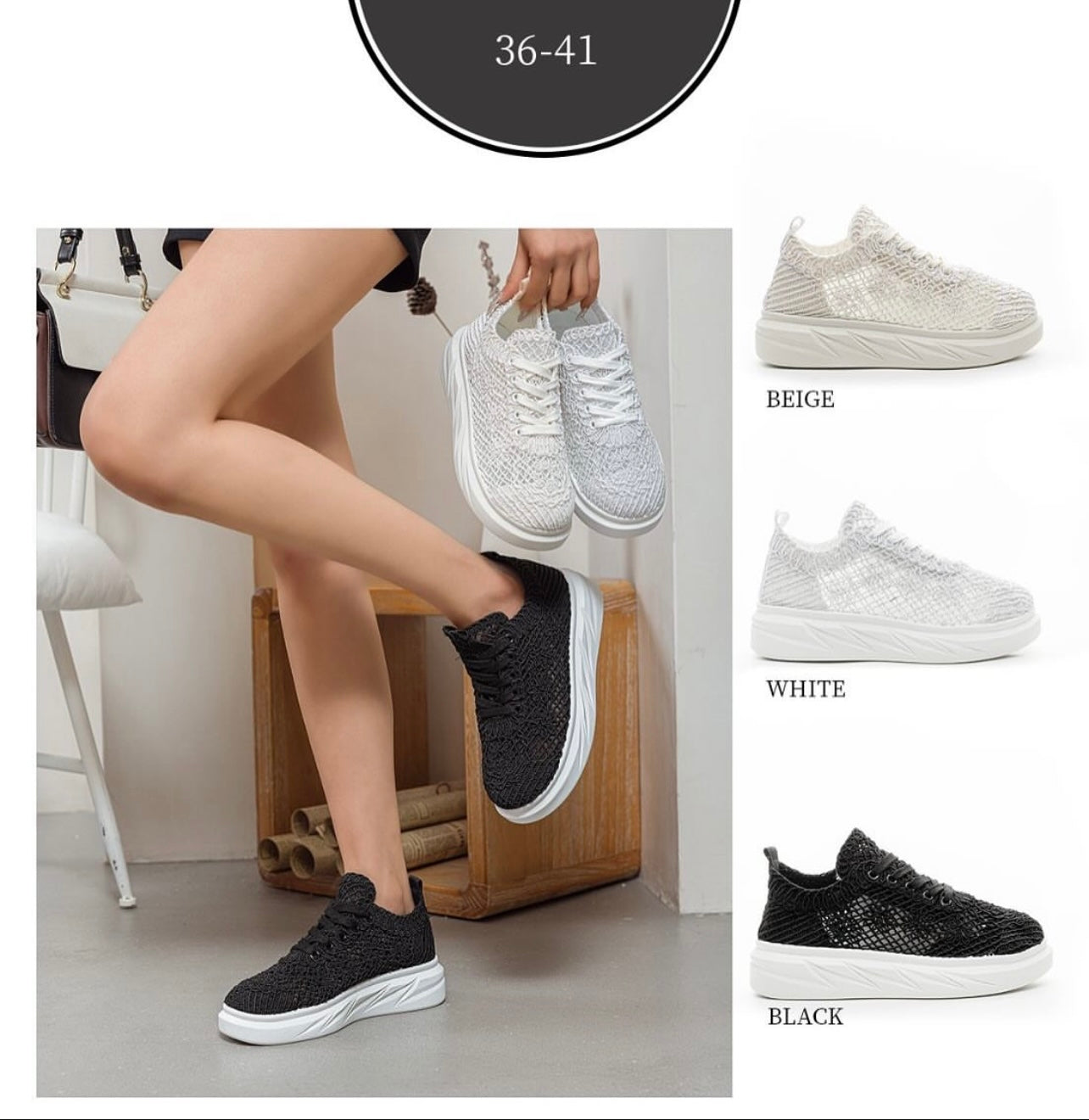 v2 basket