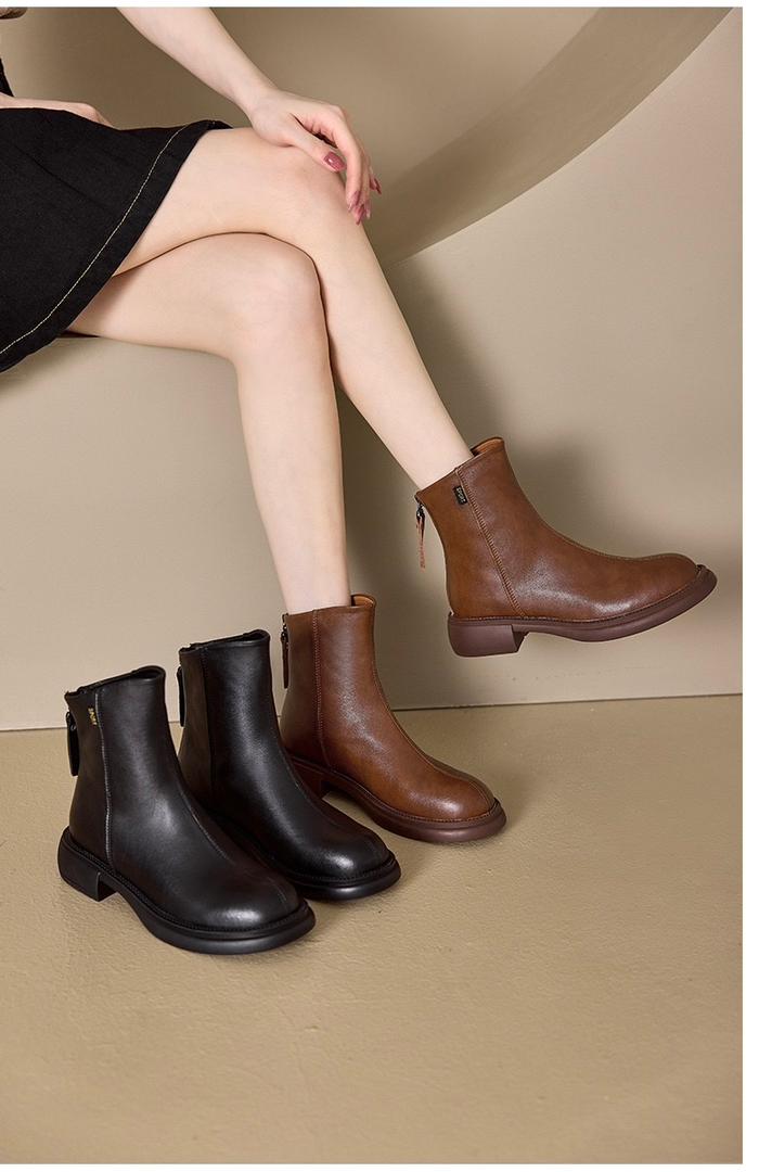 BOOT Cuir